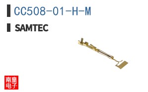 CC508-01-H-M