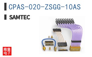 CPAS-020-ZSGG-10AS