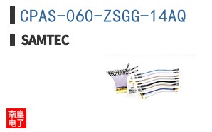 CPAS-060-ZSGG-14AQ
