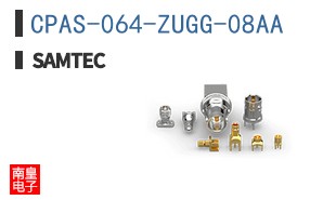 CPAS-064-ZUGG-08AA