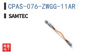 CPAS-076-ZWGG-11AR