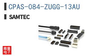 CPAS-084-ZUGG-13AU