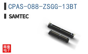 CPAS-088-ZSGG-13BT