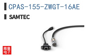 CPAS-155-ZWGT-16AE