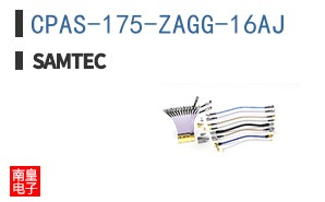 CPAS-175-ZAGG-16AJ