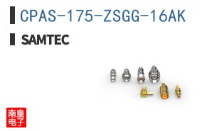 CPAS-175-ZSGG-16AK