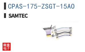 CPAS-175-ZSGT-15AO