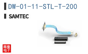 DW-01-11-STL-T-200