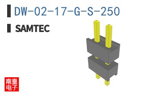 DW-02-17-G-S-250