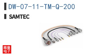 DW-07-11-TM-Q-200