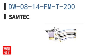 DW-08-14-FM-T-200