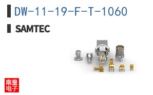 DW-11-19-F-T-1060
