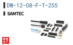 DW-12-08-F-T-255