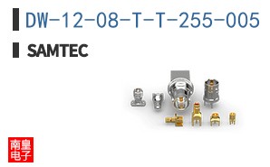 DW-12-08-T-T-255-005