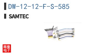 DW-12-12-F-S-585