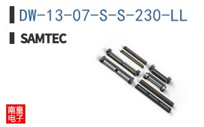 DW-13-07-S-S-230-LL
