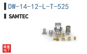 DW-14-12-L-T-525