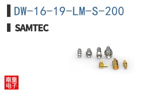 DW-16-19-LM-S-200