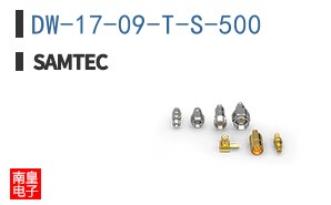 DW-17-09-T-S-500