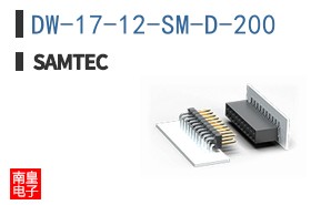 DW-17-12-SM-D-200