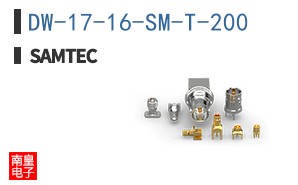 DW-17-16-SM-T-200