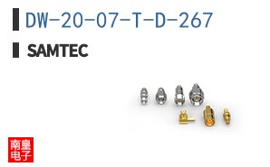 DW-20-07-T-D-267