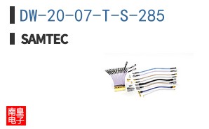 DW-20-07-T-S-285