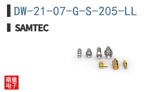 DW-21-07-G-S-205-LL