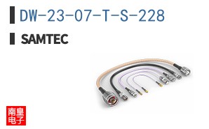 DW-23-07-T-S-228