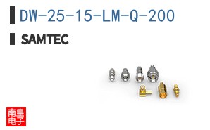 DW-25-15-LM-Q-200