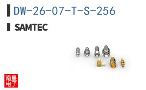 DW-26-07-T-S-256