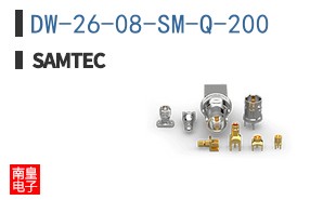 DW-26-08-SM-Q-200