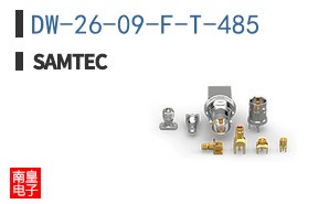 DW-26-09-F-T-485