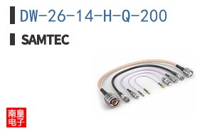 DW-26-14-H-Q-200