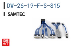 DW-26-19-F-S-815