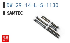 DW-29-14-L-S-1130