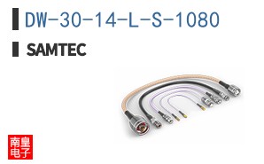 DW-30-14-L-S-1080