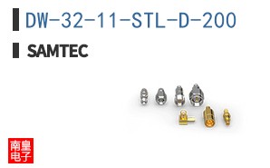 DW-32-11-STL-D-200