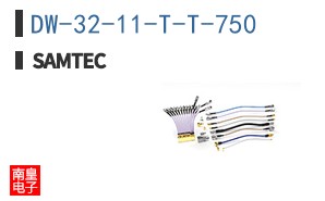 DW-32-11-T-T-750