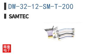 DW-32-12-SM-T-200