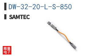 DW-32-20-L-S-850