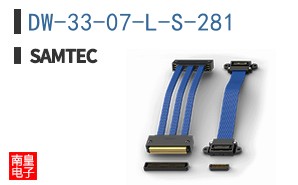 DW-33-07-L-S-281