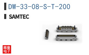 DW-33-08-S-T-200
