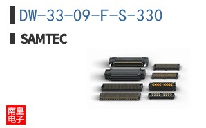 DW-33-09-F-S-330