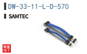 DW-33-11-L-D-570