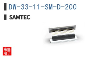 DW-33-11-SM-D-200