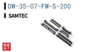 DW-35-07-FM-S-200