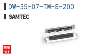 DW-35-07-TM-S-200