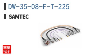 DW-35-08-F-T-225