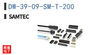 DW-39-09-SM-T-200